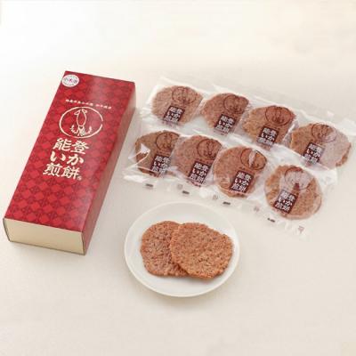 能登いか煎餅　箱入り(送料込み)