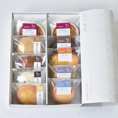 和吉の和洋菓子詰合せ「彩」