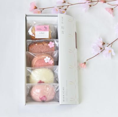 和吉の詰合せ「桜」