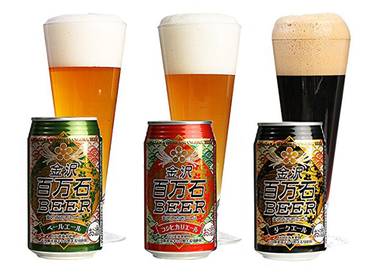 金沢百万石ビール350mL缶3本セット