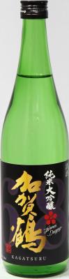 加賀鶴　純米大吟醸68号720ml