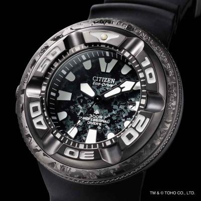 シチズン　BJ8056-01E　ECO-DRIVE　ゴジラコラボモデル