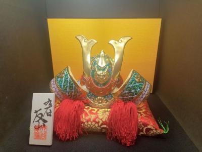 6.5号兜　緑彩