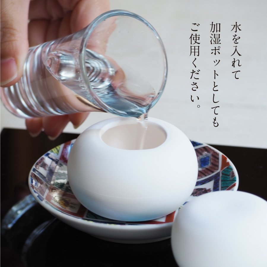 加湿器