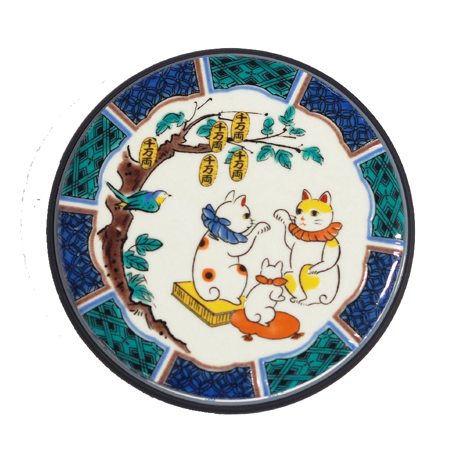 麗和福招き小判