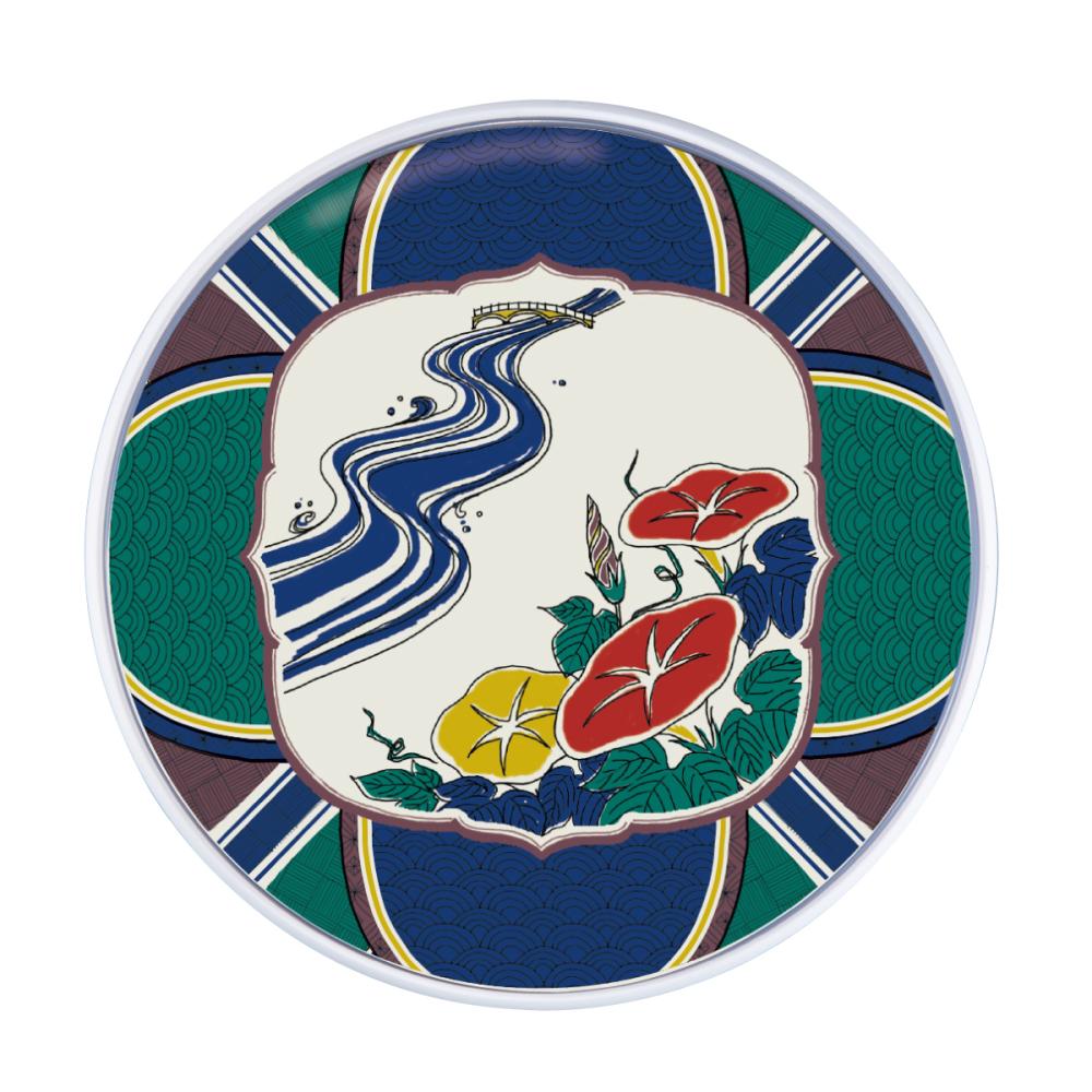 夏の優(やわらぎ)