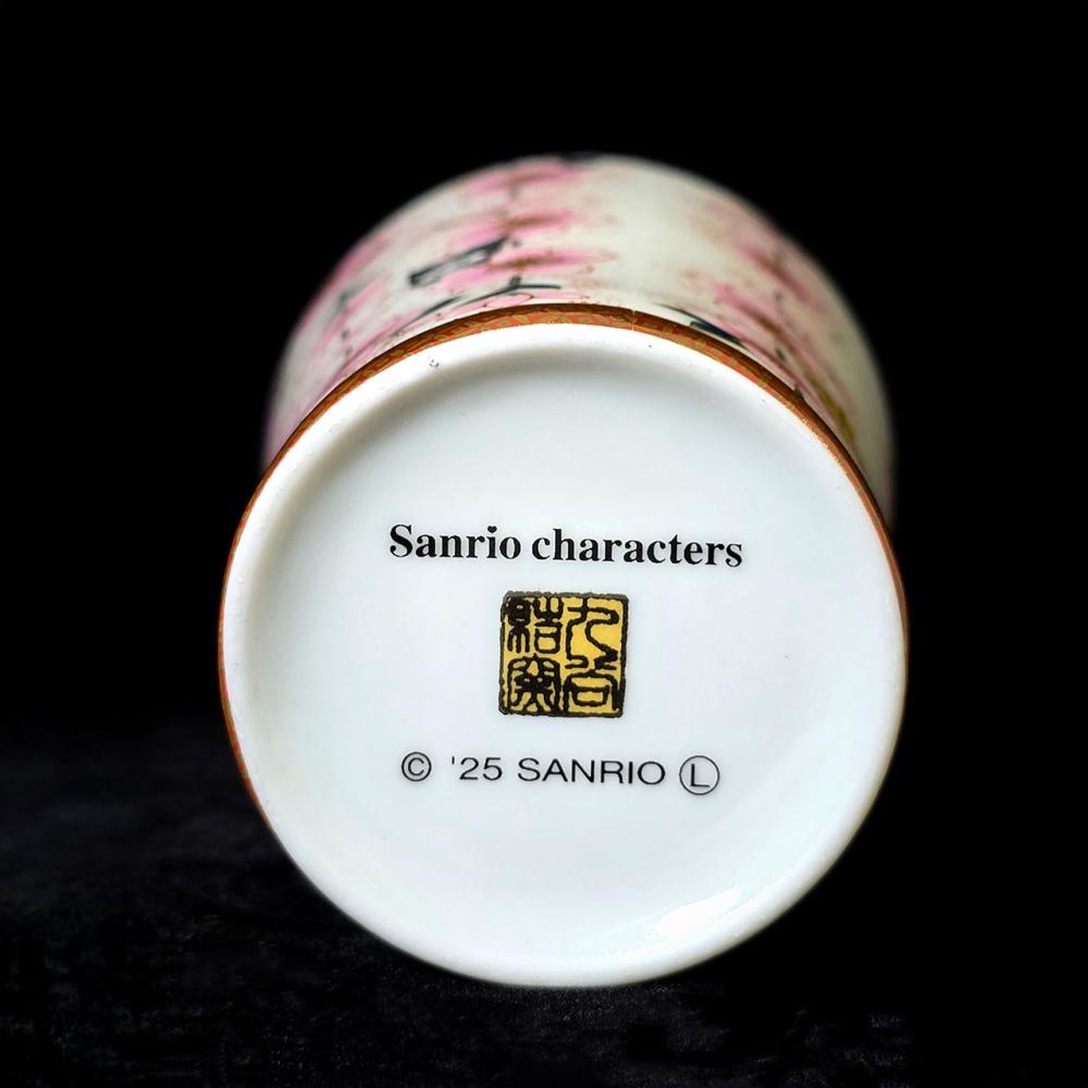 裏印(各種共通)